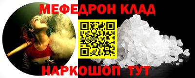 наркотики Ликино-Дулёво