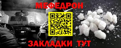 наркотики Ликино-Дулёво