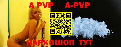 мефедрон VHQ Лесосибирск