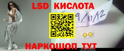 дистиллят марихуана Ливны