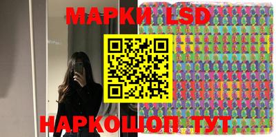 мефедрон VHQ Лесосибирск