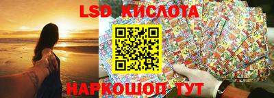 наркотики Ликино-Дулёво