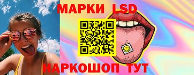 мефедрон VHQ Лесосибирск