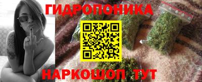 дистиллят марихуана Ливны