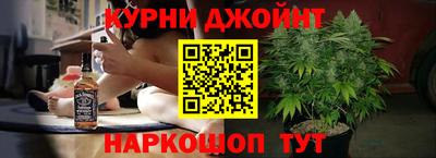 наркотики Ликино-Дулёво