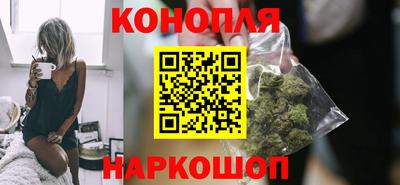 наркотики Ликино-Дулёво