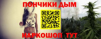 мефедрон VHQ Лесосибирск