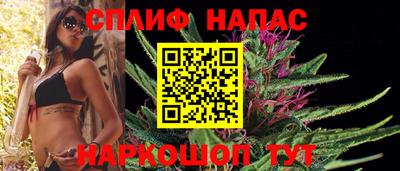 наркотики Ликино-Дулёво