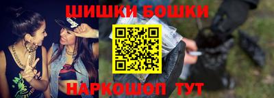 мефедрон VHQ Лесосибирск