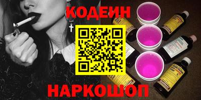 дистиллят марихуана Ливны