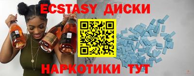 дистиллят марихуана Ливны