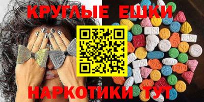 наркотики Ликино-Дулёво