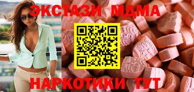 мефедрон VHQ Лесосибирск