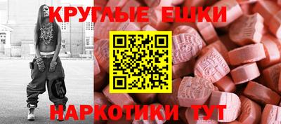дистиллят марихуана Ливны
