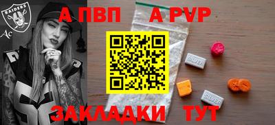 наркотики Ликино-Дулёво