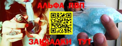 наркотики Ликино-Дулёво