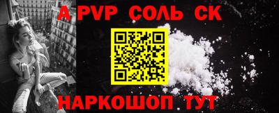 мефедрон VHQ Лесосибирск
