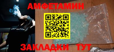 мефедрон VHQ Лесосибирск