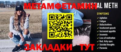 дистиллят марихуана Ливны
