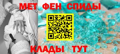 мефедрон VHQ Лесосибирск