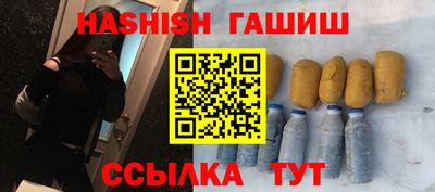 наркотики Ликино-Дулёво