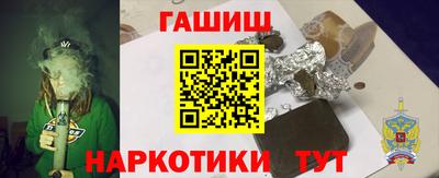 дистиллят марихуана Ливны