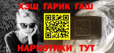 мефедрон VHQ Лесосибирск