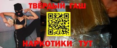 наркотики Ликино-Дулёво