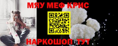 дистиллят марихуана Ливны