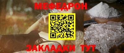 наркотики Ликино-Дулёво