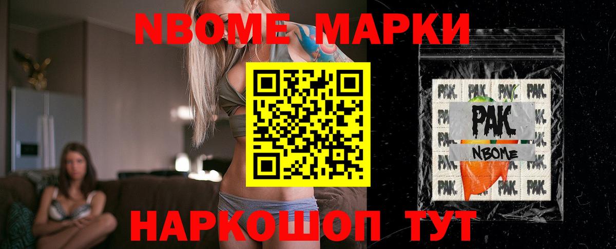 LSD-25 экстази ecstasy Сургут